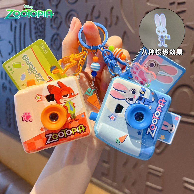 Zootopia Party Games - Original Zootopia Polaroid Camera Keychain Creative