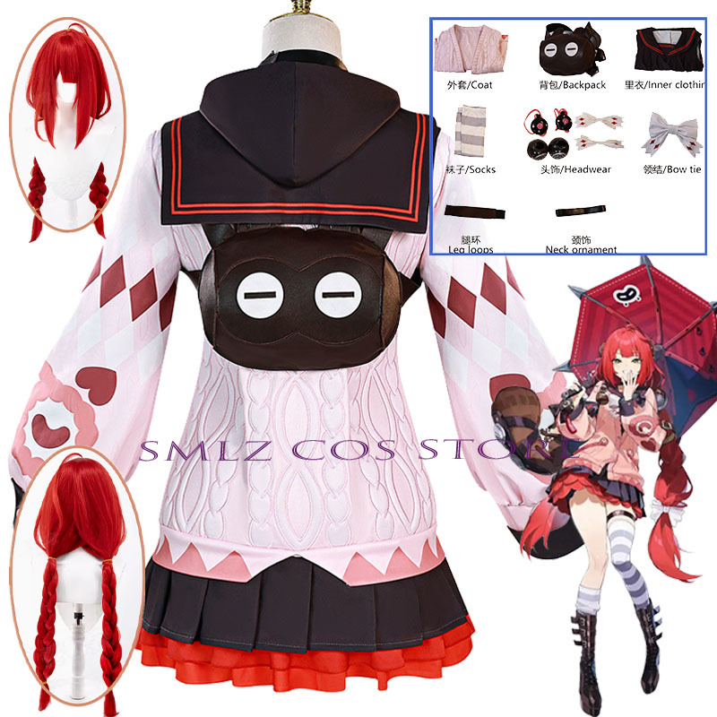 Party Games Carnival - Smlz Ukinami Yuzuha Cosplay Game Zenless