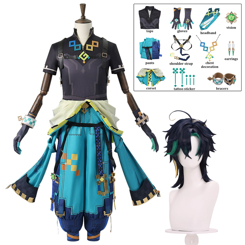 Party Games Carnival - Kinich Cosplay Genshin Impact Cosplay Costume