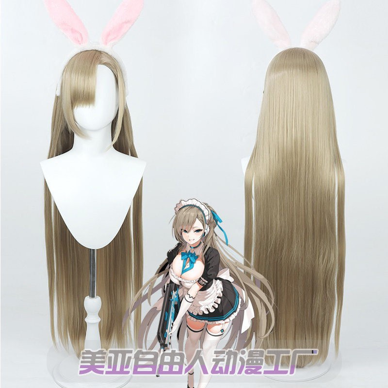 Party Games Bunny - Game Blue Archive Cosplay Halo Ichinose