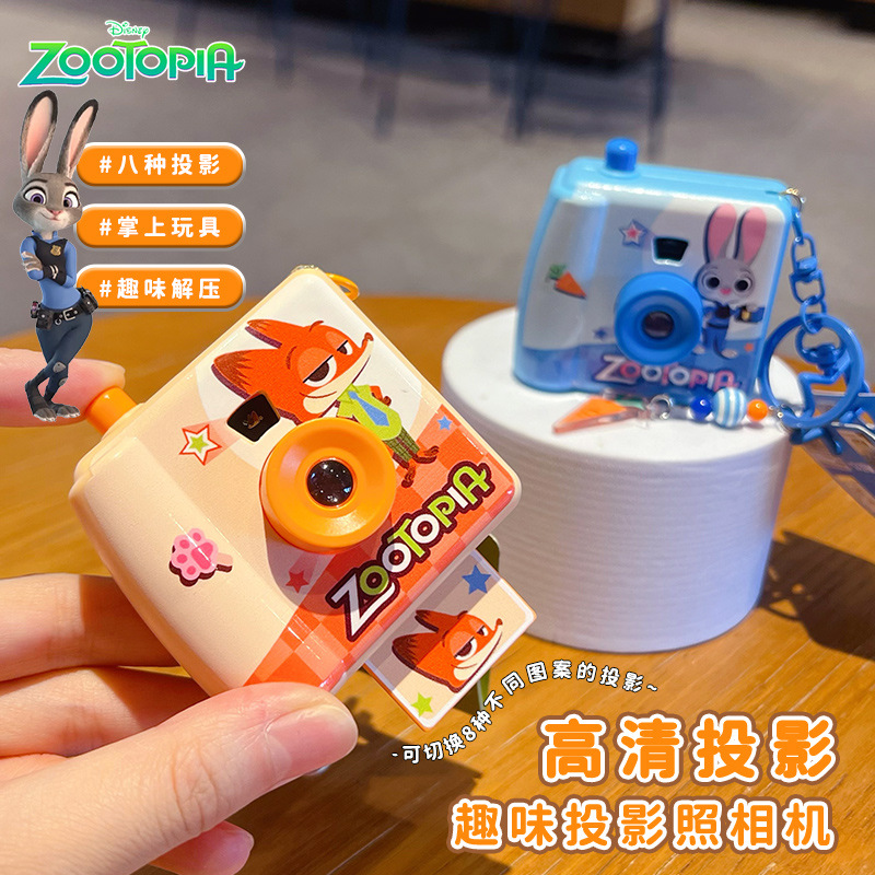 Original Zootopia Polaroid Cam - Zootopia Party Games recension och pris