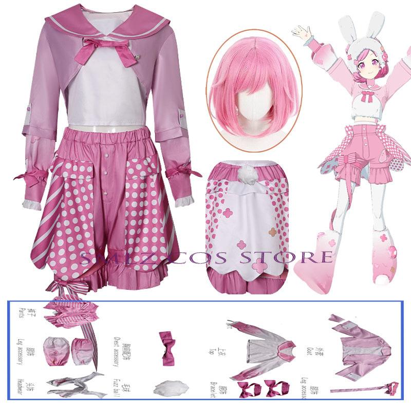 Bunny Otori Emu Cosplay Anime  - Party Games Bunny recension och pris