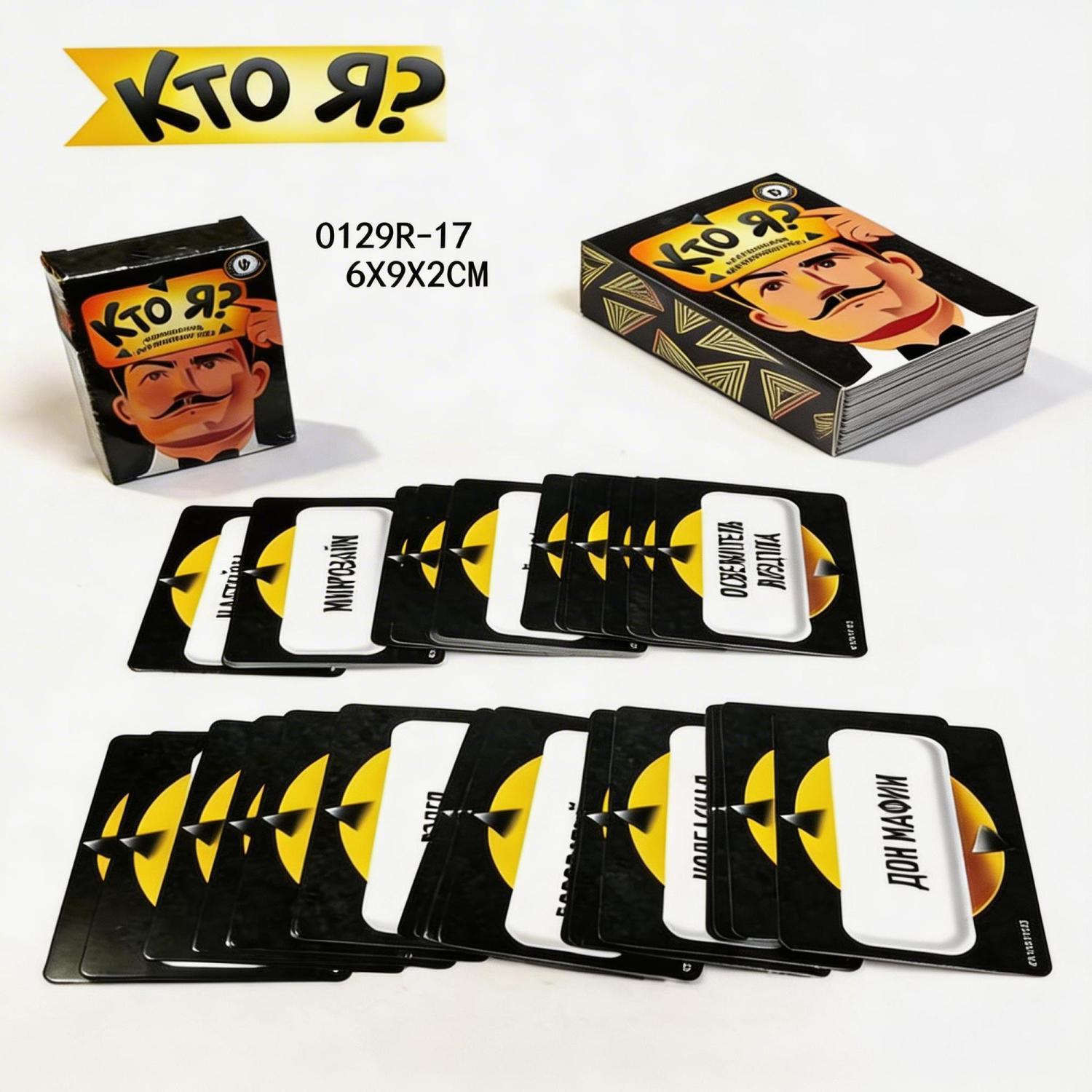 Russian Meme Guess Who Am I Pa - Party Games Night recension och pris