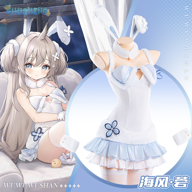 Umikaze Cosplay Costume Game A - Party Games Bunny recension och pris