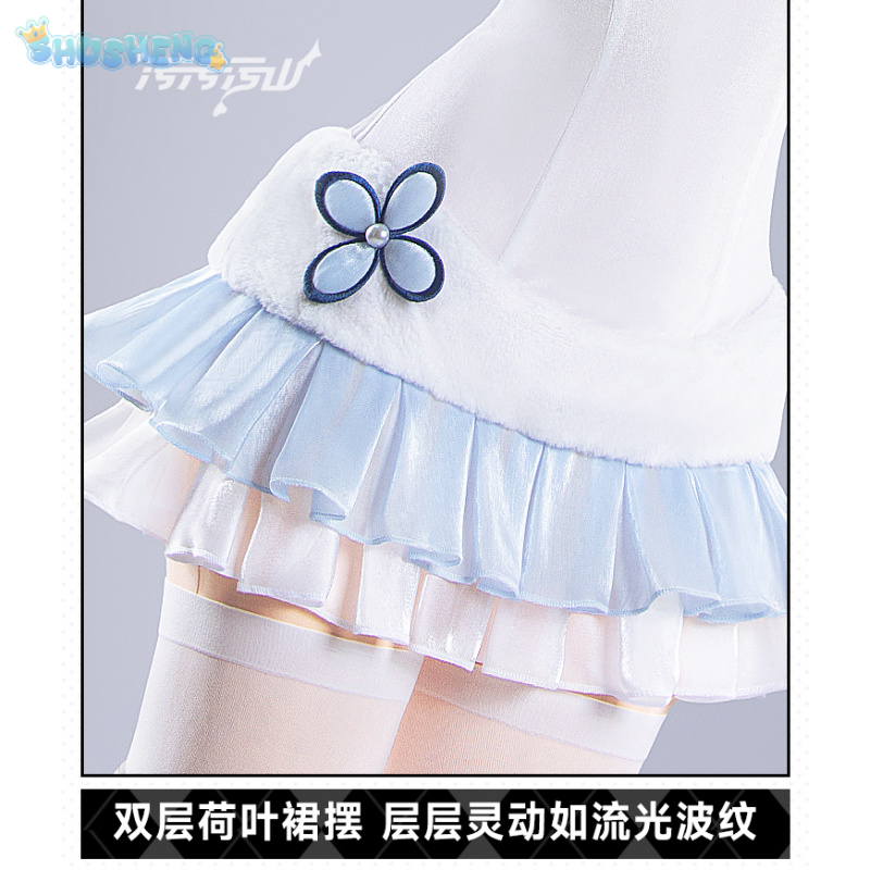 Umikaze Cosplay Costume Game A - Party Games Bunny recension och pris