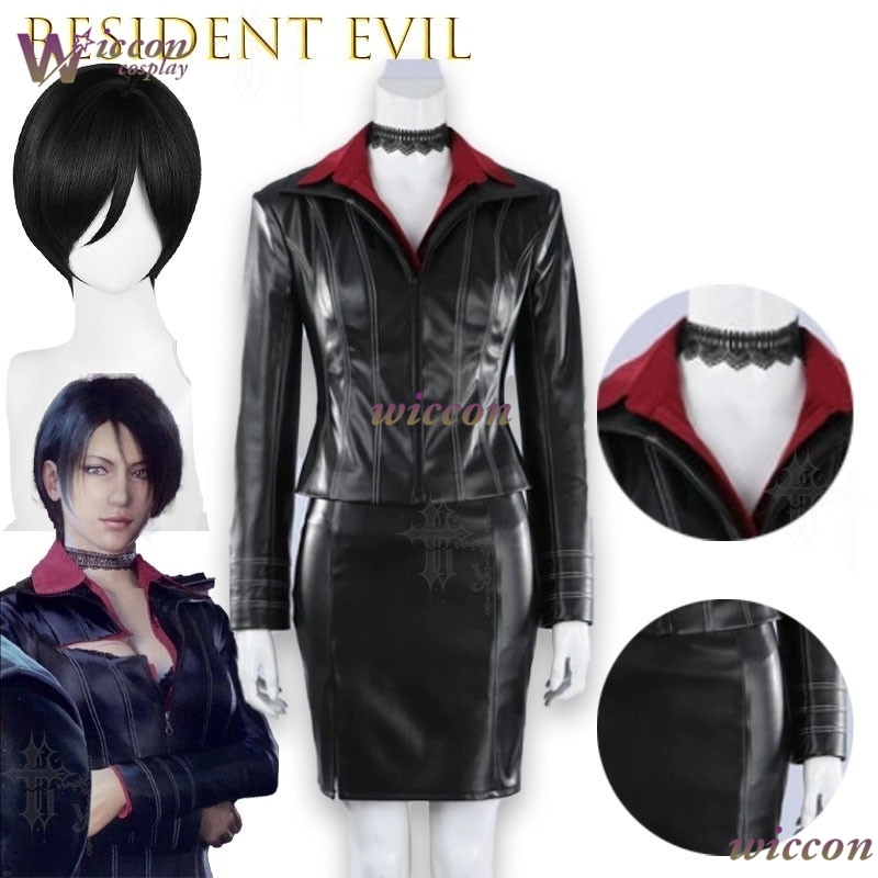 Resident C Evil Damnation Ada  - Party Games Mini recension och pris