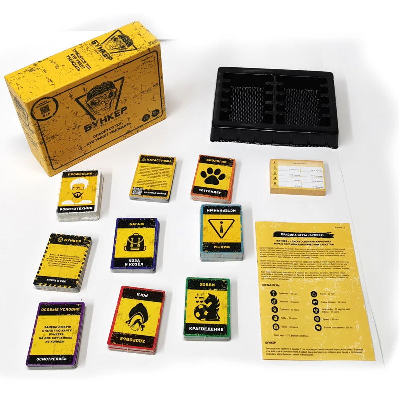 Russian And English  Cards Boa - Party Games Night recension och pris