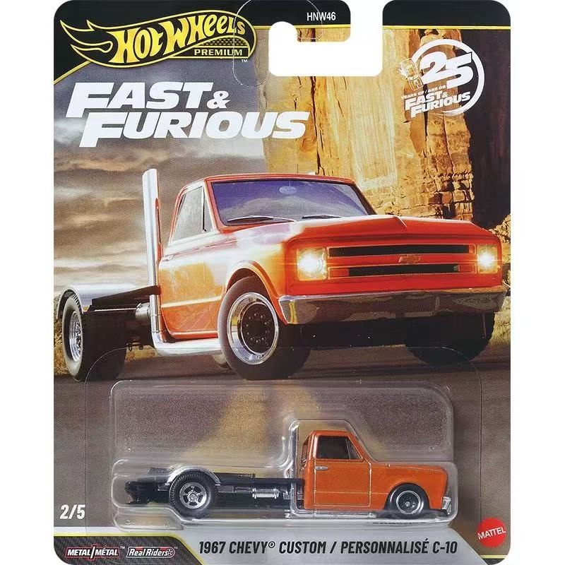 Mattel Hot Wheels 1/64 2026 Fa - Mattel Toy Hot Wheels recension och pris