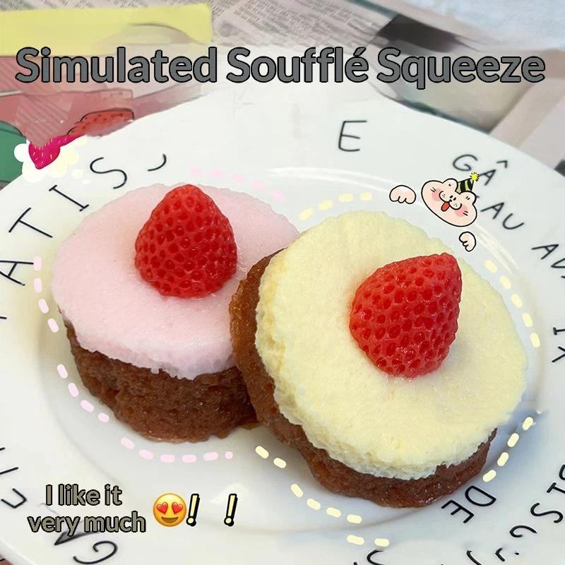 Realistic Dessert  Toys Soft S - Party Games Mini recension och pris