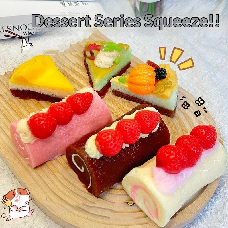 Realistic Dessert  Toys Soft S - Party Games Mini recension och pris