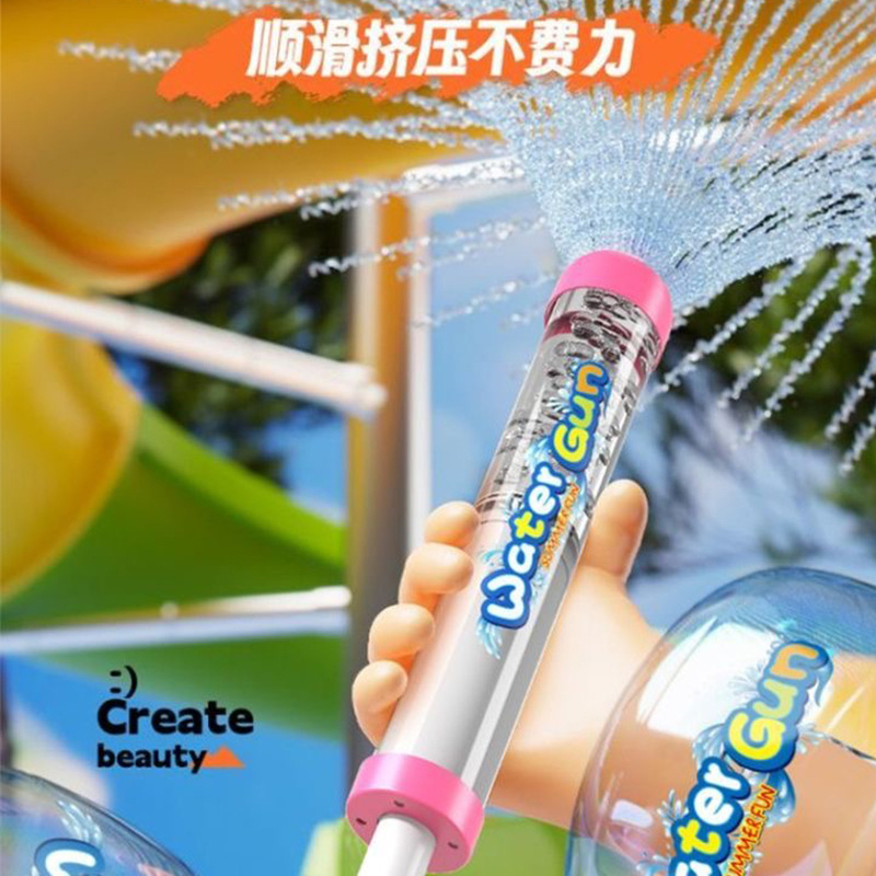 Spray Pull-Back Water Gun Wate - Party Games Kids Outdoor recension och pris
