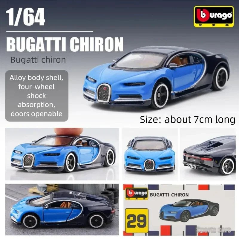 Bburago 1:64 Diecast Car Model - Party Games Young Adults recension och pris