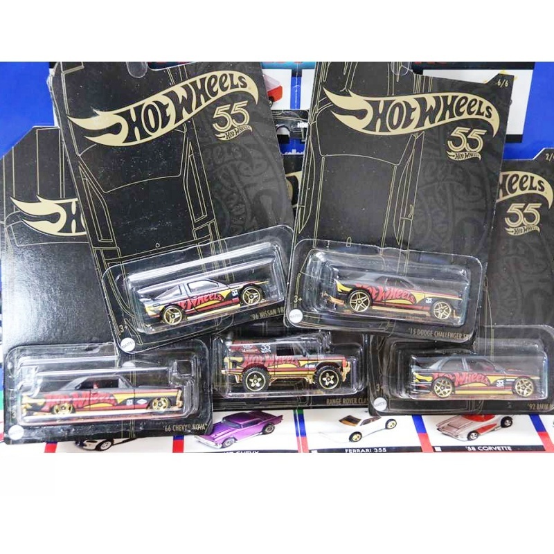 Mattel Hot Wheels 1/64 Puca Th - Mattel Toy Hot Wheels recension och pris