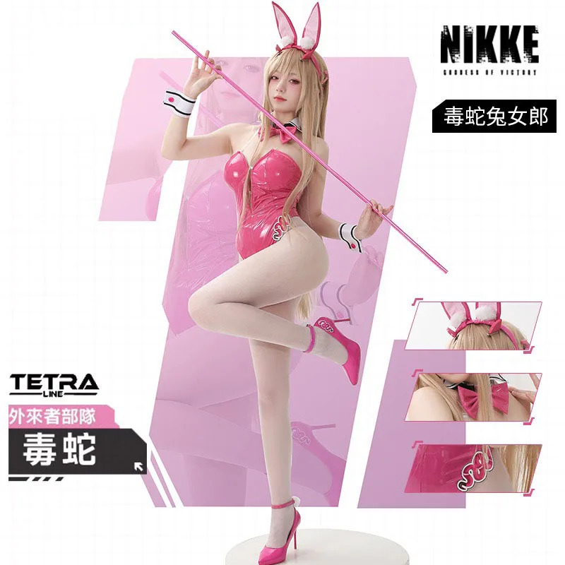 Game NIKKE The Goddess Of Vict - Party Games Bunny recension och pris