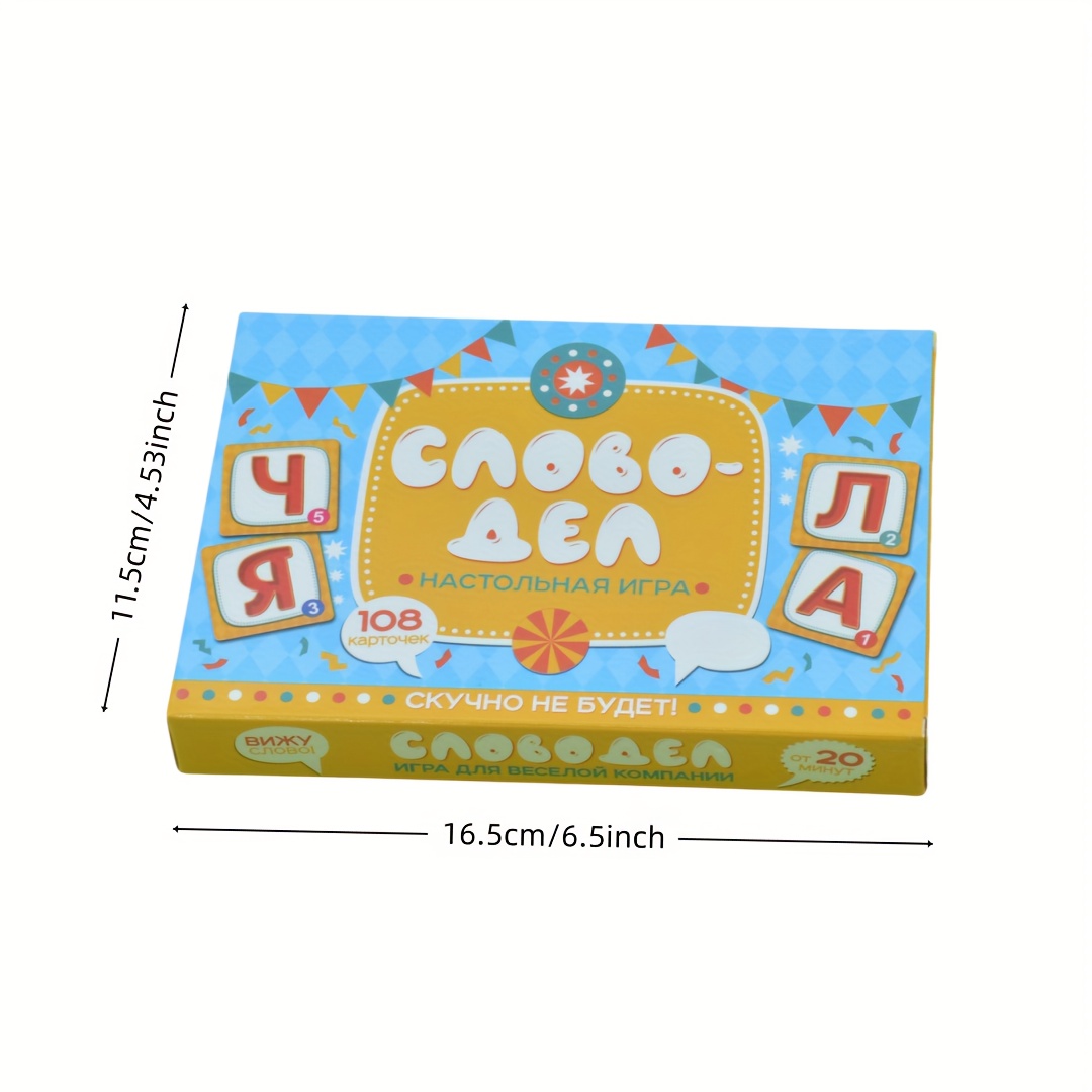 《Word-Deal（Word Game）：Family P - Party Games Night recension och pris