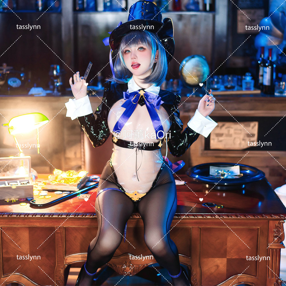 Cheshire Azur Lane Cosplay Cos - Party Games Bunny recension och pris