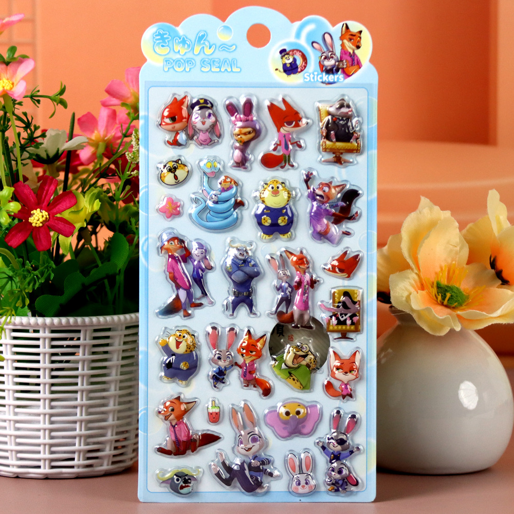 Zootopia 3D Embossed Stickers, - Zootopia Party Games recension och pris